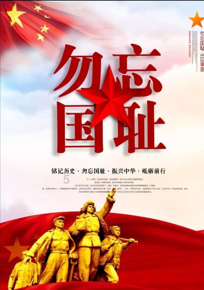 一元二次不等式什么情况下，解集为空集？游戏画面