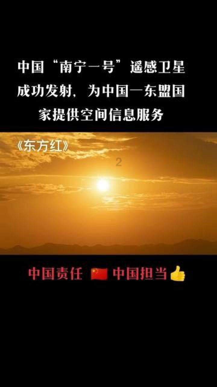 一元二次不等式什么情况下，解集为空集？游戏画面