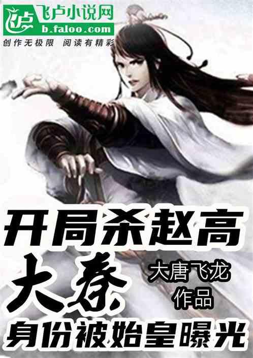地板冒岩浆无敌版