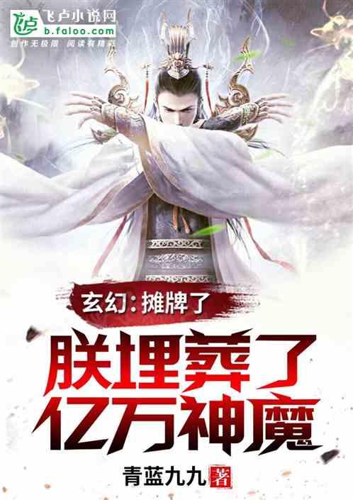 逃离死亡岛